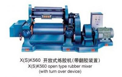  A型 >> X(S)K560 开放式炼胶机（带翻胶装置）