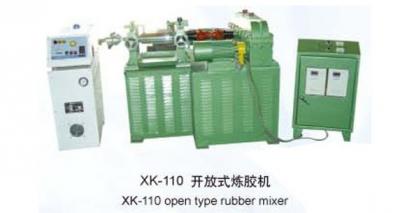 B型 >> XK-110开放式炼塑机