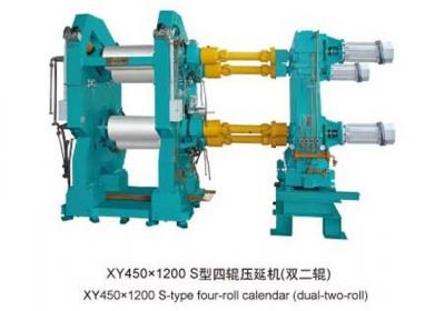 XY450×1200 S型四棍压延机（双二辊）